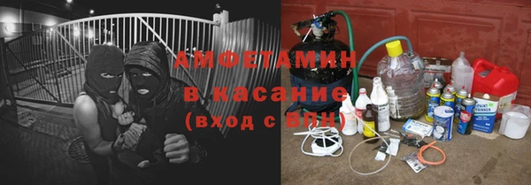 mix Вяземский